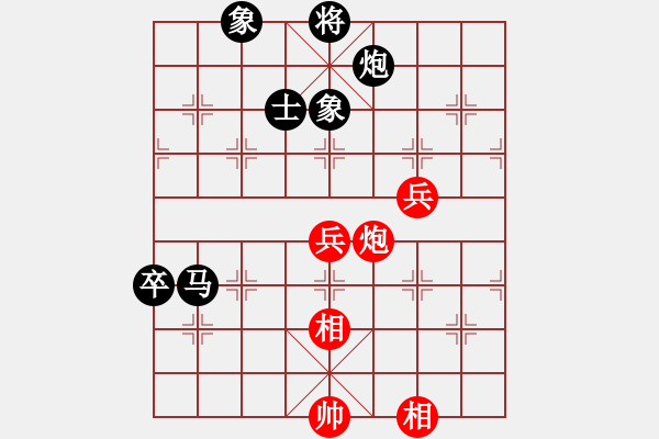 象棋棋譜圖片：假幣(3星)-負(fù)-雨藝書(shū)生(7弦) - 步數(shù)：100 