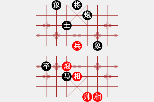 象棋棋譜圖片：假幣(3星)-負(fù)-雨藝書(shū)生(7弦) - 步數(shù)：110 