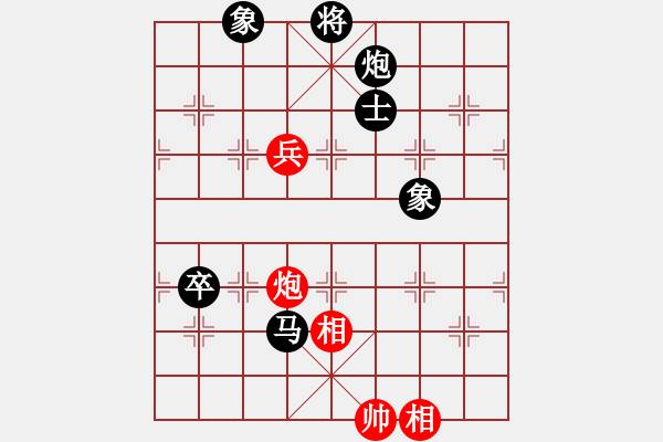 象棋棋譜圖片：假幣(3星)-負(fù)-雨藝書(shū)生(7弦) - 步數(shù)：114 