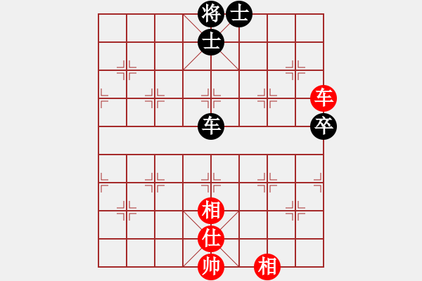 象棋棋譜圖片：棋麟(月將)-負(fù)-吃魚魚(9段) - 步數(shù)：100 