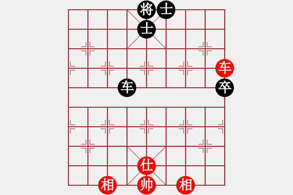 象棋棋譜圖片：棋麟(月將)-負(fù)-吃魚魚(9段) - 步數(shù)：110 