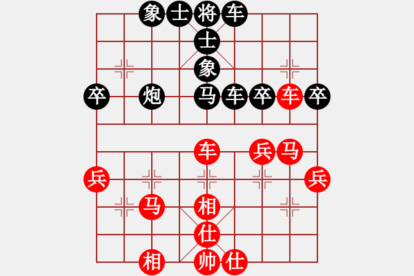 象棋棋譜圖片：棋麟(月將)-負(fù)-吃魚魚(9段) - 步數(shù)：50 