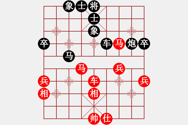 象棋棋譜圖片：棋麟(月將)-負(fù)-吃魚魚(9段) - 步數(shù)：60 