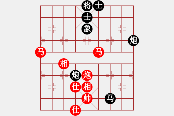 象棋棋譜圖片：jwjiaqihao(5r)-和-讓列寧先走(5r) - 步數(shù)：100 