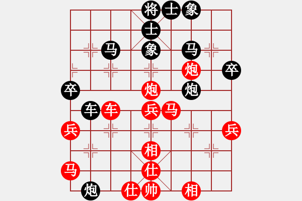 象棋棋譜圖片：jwjiaqihao(5r)-和-讓列寧先走(5r) - 步數(shù)：40 