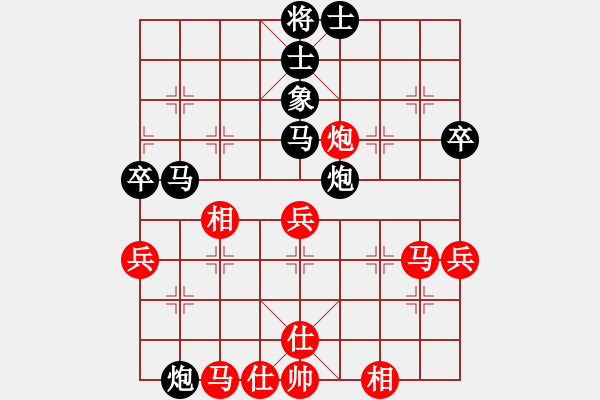 象棋棋譜圖片：jwjiaqihao(5r)-和-讓列寧先走(5r) - 步數(shù)：50 