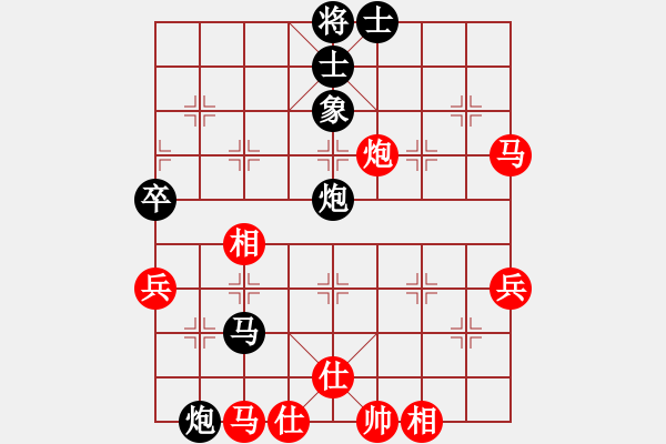 象棋棋譜圖片：jwjiaqihao(5r)-和-讓列寧先走(5r) - 步數(shù)：60 