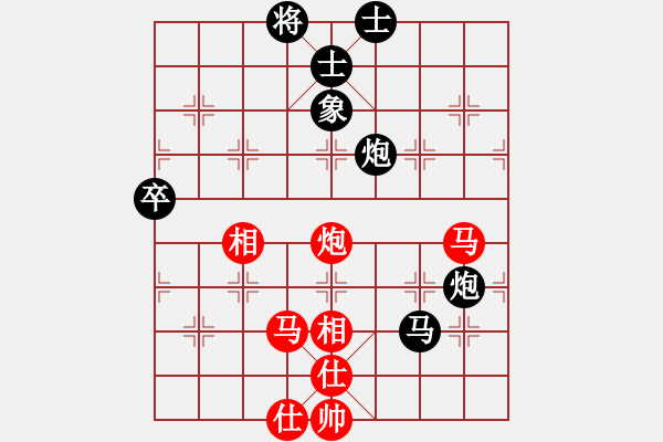 象棋棋譜圖片：jwjiaqihao(5r)-和-讓列寧先走(5r) - 步數(shù)：80 