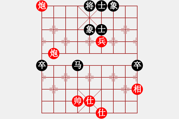 象棋棋譜圖片：向你學習(月將)-和-下山王(至尊) - 步數(shù)：100 