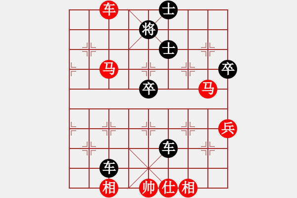 象棋棋譜圖片：趙劍       先和 陸偉滔     - 步數(shù)：110 