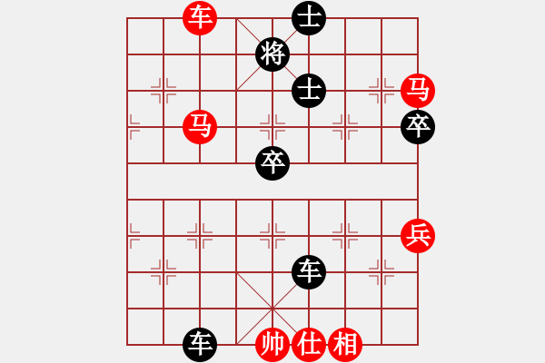 象棋棋譜圖片：趙劍       先和 陸偉滔     - 步數(shù)：120 