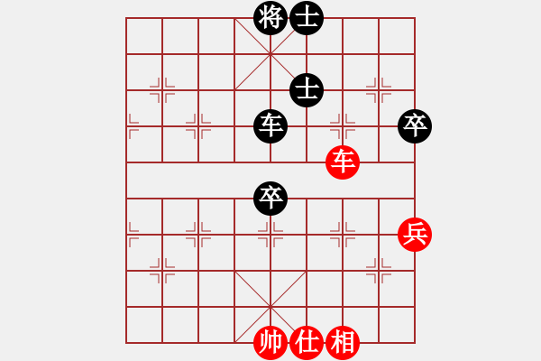 象棋棋譜圖片：趙劍       先和 陸偉滔     - 步數(shù)：140 