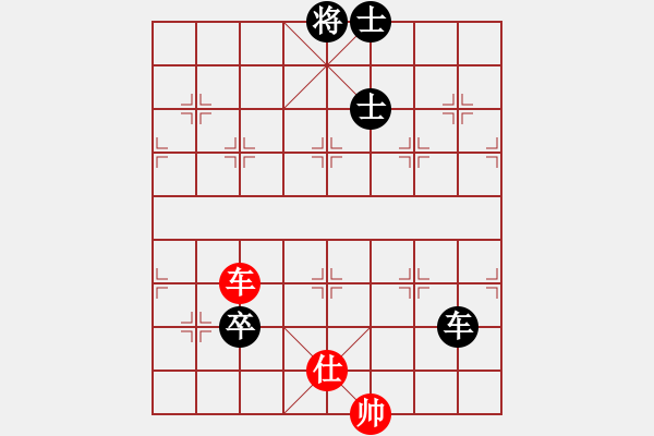 象棋棋譜圖片：趙劍       先和 陸偉滔     - 步數(shù)：160 