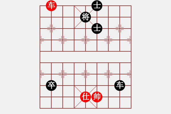 象棋棋譜圖片：趙劍       先和 陸偉滔     - 步數(shù)：180 