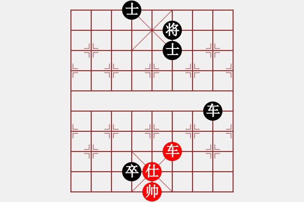 象棋棋譜圖片：趙劍       先和 陸偉滔     - 步數(shù)：240 