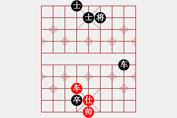 象棋棋譜圖片：趙劍       先和 陸偉滔     - 步數(shù)：250 