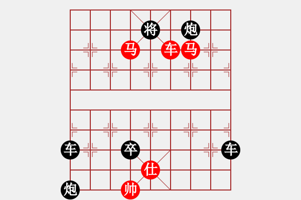 象棋棋譜圖片：車雙馬運用…飛鷹走馬（）…孫達軍擬局 - 步數(shù)：30 