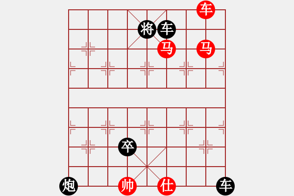 象棋棋譜圖片：車雙馬運用…飛鷹走馬（）…孫達軍擬局 - 步數(shù)：60 