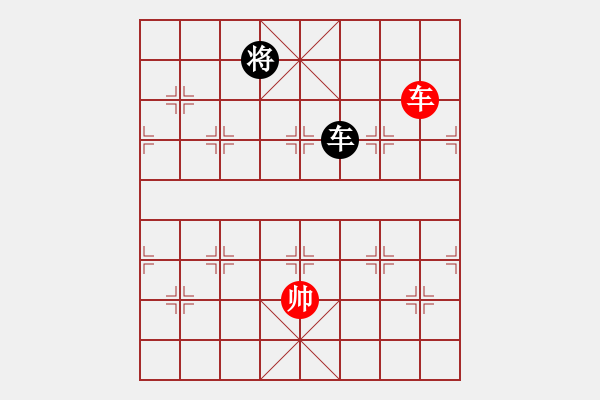 象棋棋譜圖片：車雙馬運用…飛鷹走馬（）…孫達軍擬局 - 步數(shù)：90 