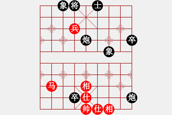 象棋棋譜圖片：我是象棋大俠[紅] -VS- 盜用賬戶[黑] - 步數(shù)：100 