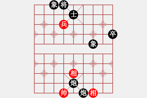 象棋棋譜圖片：我是象棋大俠[紅] -VS- 盜用賬戶[黑] - 步數(shù)：110 