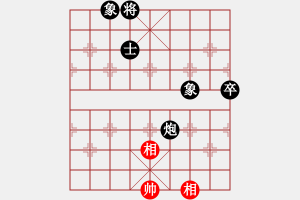 象棋棋譜圖片：我是象棋大俠[紅] -VS- 盜用賬戶[黑] - 步數(shù)：116 