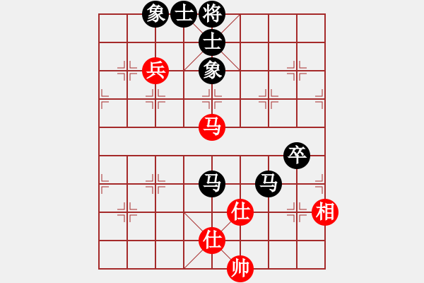 象棋棋譜圖片：湖州南潯鎮(zhèn)(3段)-負(fù)-disc(1段) - 步數(shù)：100 