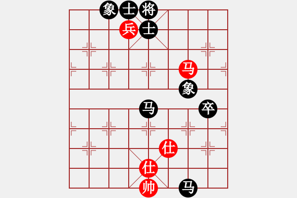 象棋棋譜圖片：湖州南潯鎮(zhèn)(3段)-負(fù)-disc(1段) - 步數(shù)：110 