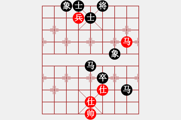 象棋棋譜圖片：湖州南潯鎮(zhèn)(3段)-負(fù)-disc(1段) - 步數(shù)：120 