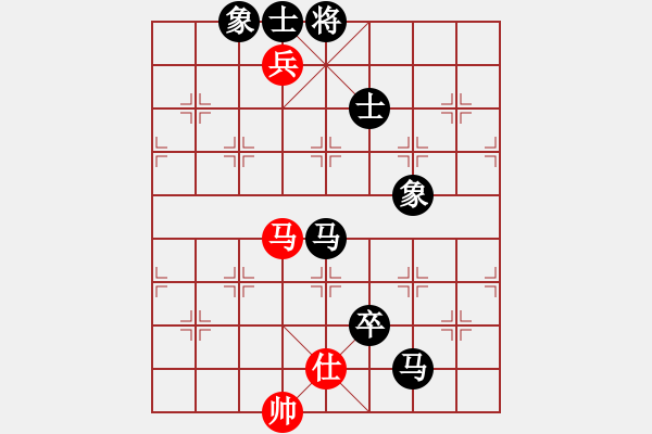 象棋棋譜圖片：湖州南潯鎮(zhèn)(3段)-負(fù)-disc(1段) - 步數(shù)：130 