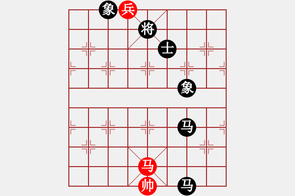 象棋棋譜圖片：湖州南潯鎮(zhèn)(3段)-負(fù)-disc(1段) - 步數(shù)：140 