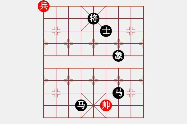 象棋棋譜圖片：湖州南潯鎮(zhèn)(3段)-負(fù)-disc(1段) - 步數(shù)：150 