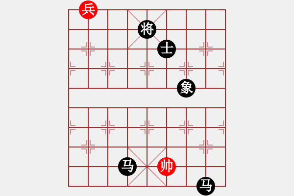 象棋棋譜圖片：湖州南潯鎮(zhèn)(3段)-負(fù)-disc(1段) - 步數(shù)：152 