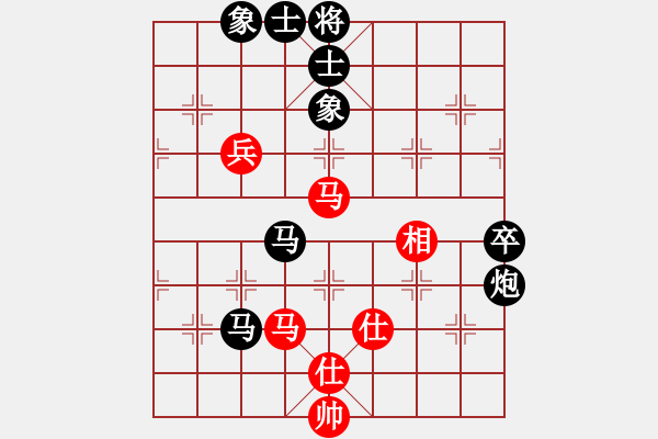 象棋棋譜圖片：湖州南潯鎮(zhèn)(3段)-負(fù)-disc(1段) - 步數(shù)：90 