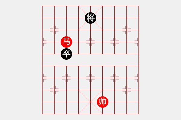 象棋棋谱图片：第33局 一马巧胜单卒（一） - 步数：10 