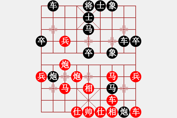 象棋棋譜圖片：楊三反對389VS皈依者 第1輪 - 步數(shù)：50 