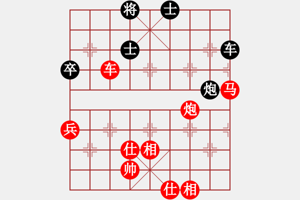 象棋棋譜圖片：象棋勢(shì)家(玉泉)-勝-華峰論棋(玉泉)對(duì)兵轉(zhuǎn)兵底炮對(duì)右中炮 - 步數(shù)：100 