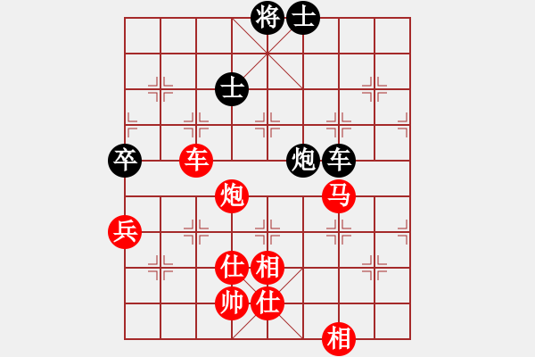 象棋棋譜圖片：象棋勢(shì)家(玉泉)-勝-華峰論棋(玉泉)對(duì)兵轉(zhuǎn)兵底炮對(duì)右中炮 - 步數(shù)：120 