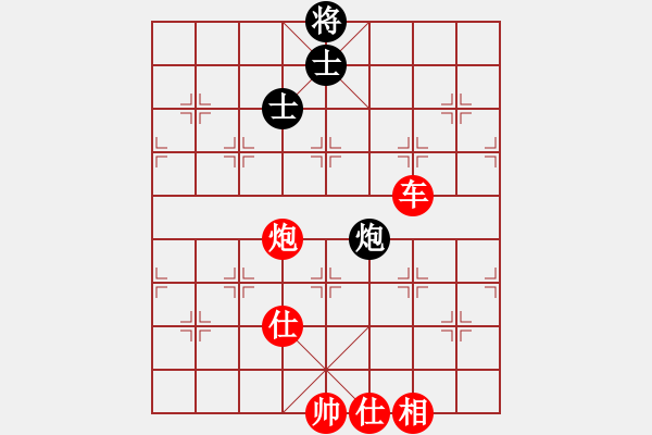 象棋棋譜圖片：象棋勢(shì)家(玉泉)-勝-華峰論棋(玉泉)對(duì)兵轉(zhuǎn)兵底炮對(duì)右中炮 - 步數(shù)：140 