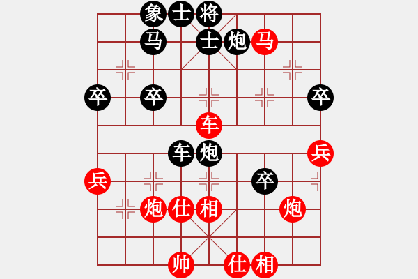 象棋棋譜圖片：象棋勢(shì)家(玉泉)-勝-華峰論棋(玉泉)對(duì)兵轉(zhuǎn)兵底炮對(duì)右中炮 - 步數(shù)：60 