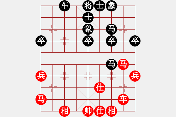 象棋棋譜圖片：濟(jì)南 侯昭忠 勝 泰安 周長存 - 步數(shù)：40 