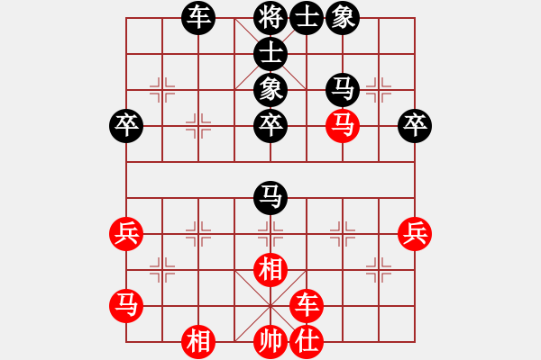 象棋棋谱图片：济南 侯昭忠 胜 泰安 周长存 - 步数：45 