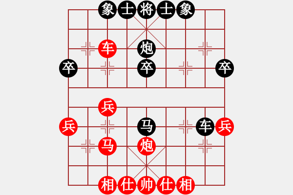 象棋棋譜圖片：課堂對(duì)練(吳宇駿先和蔣藝航爸爸) - 步數(shù)：30 