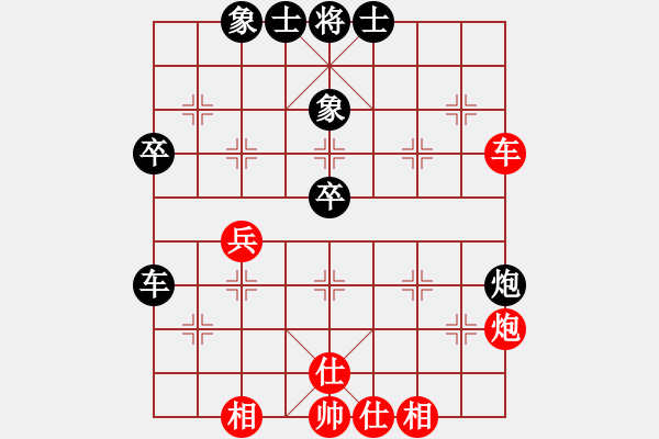 象棋棋譜圖片：課堂對(duì)練(吳宇駿先和蔣藝航爸爸) - 步數(shù)：40 