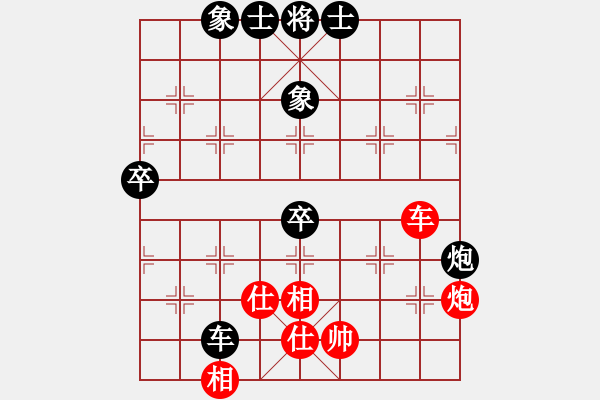 象棋棋譜圖片：課堂對(duì)練(吳宇駿先和蔣藝航爸爸) - 步數(shù)：60 