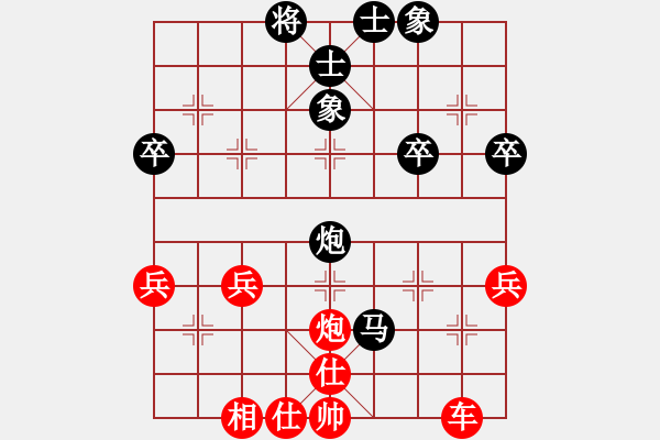 象棋棋譜圖片：盤頭馬布局蠢蠢噠。[紅] 負(fù) 飄絮＆夢(mèng)[黑] - 步數(shù)：54 