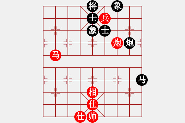 象棋棋譜圖片：常見套路 - 步數(shù)：70 