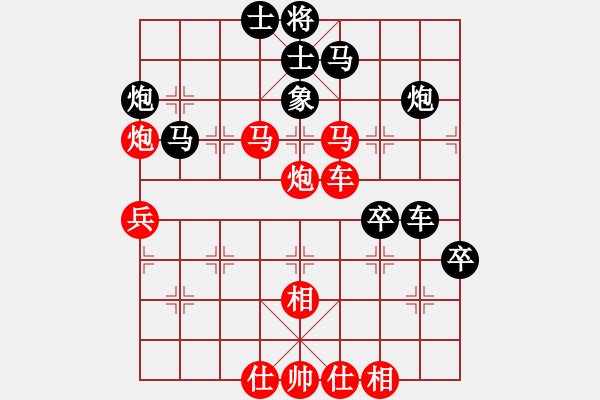 象棋棋譜圖片：棋局-3ak31 42 - 步數(shù)：0 