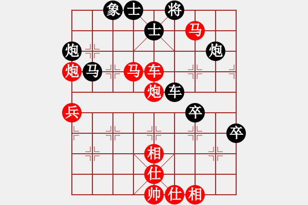 象棋棋譜圖片：棋局-3ak31 42 - 步數(shù)：10 