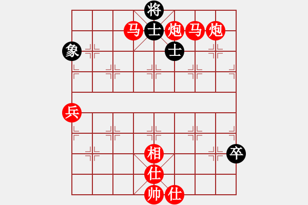 象棋棋譜圖片：棋局-3ak31 42 - 步數(shù)：50 